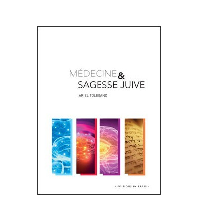 Médecine & Sagesse juive