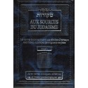 Aux sources du Judaïsme