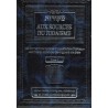 Aux sources du Judaïsme
