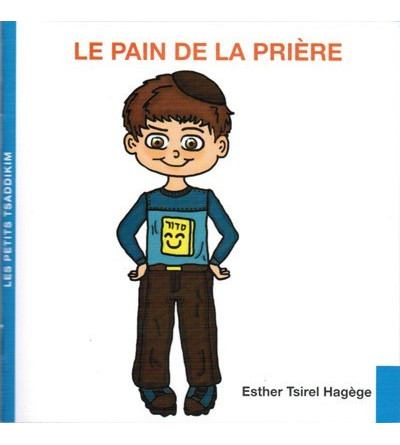 Le pain de la prière