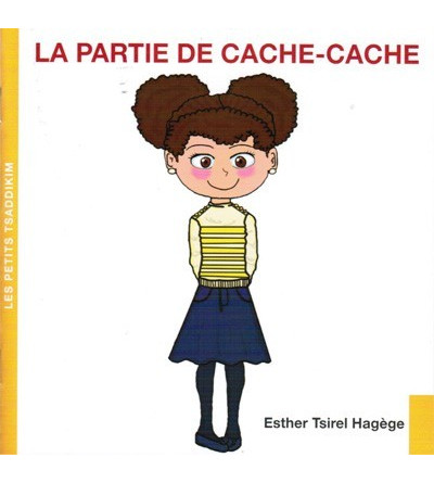 La partie de cache-cache