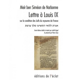 Lettre à Louis IX - Sur la condition des Juifs du royaume de France