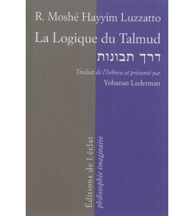 La logique du talmud