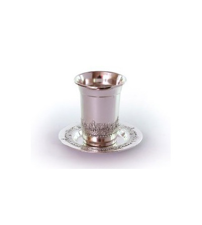 Verre de Kiddouch Jérusalem chromé argent