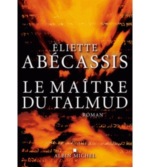 Le maître du Talmud