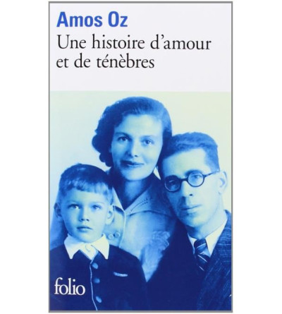 Une histoire d'amour et de ténèbres