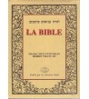 La Bible hébreu-français