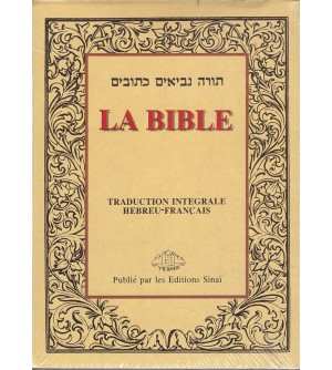 La Bible hébreu-français