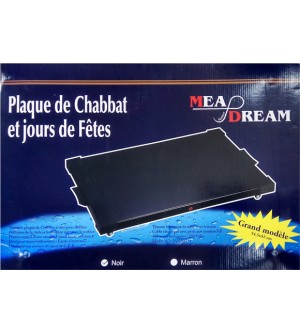 Plaque chauffante pour Chabbat et Yom Tov