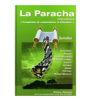 La Paracha - Bamidbar / Nombres