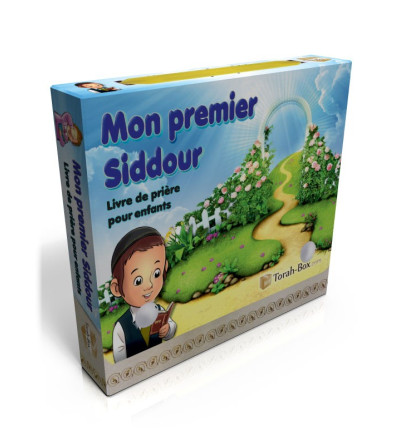 Mon premier Siddour - Livre de prière pour enfant