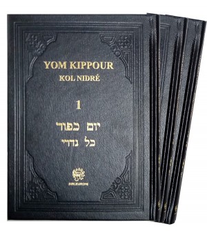 Série Yom Kippour Luxe - Rite Ashkénaze Hébreu Français et Phonétique