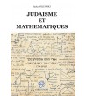 Judaïsme et Mathématiques