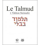 Pessa'him 1 - Talmud Steinsaltz