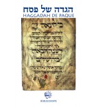 La Haggadah de paque - Joseph Bloch