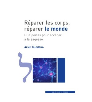 Réparer les corps, réparer le monde