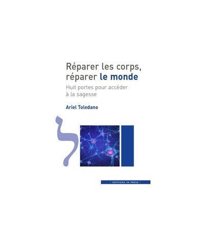 Réparer les corps, réparer le monde