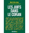 Les juifs dans le Coran