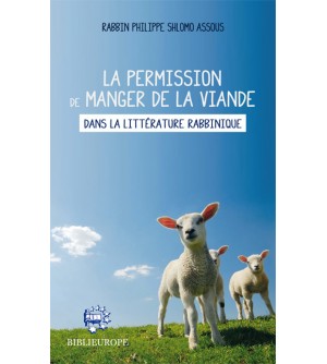 La permission de manger de la viande dans la littérature rabbinique