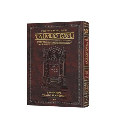 Sanhedrin 2 : Talmud Artscroll