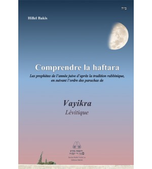 Comprendre la Haftara - Vayikra / Lévitique
