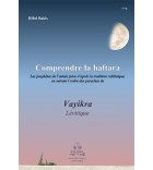 Comprendre la Haftara - Vayikra / Lévitique