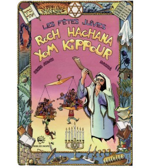 Les fêtes juives - Roch Hachana Yom Kippour BD