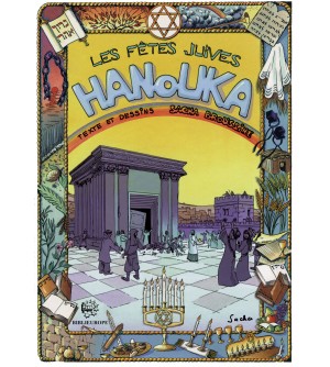 Les fêtes juives - Hanouka BD