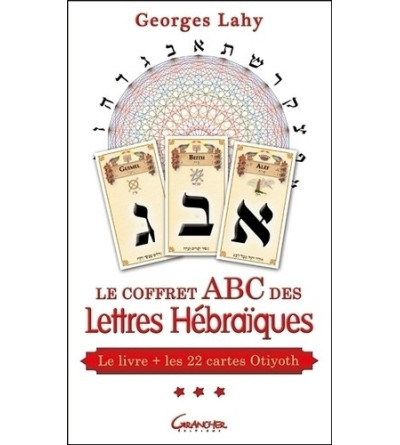 Le coffret ABC des Lettres Hébraïques - Livre + 22 cartes Otiyoth