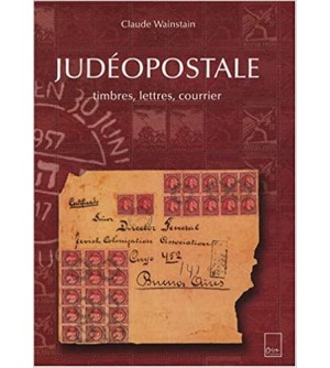 Judéopostale - Timbres, lettres, courrier