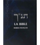La Bible Hébreu Francais Gallia
