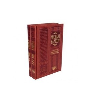 Michlei Yaakov - Commentaires du Maguid de Doubno Coffret 2 vl