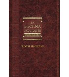 La Michna expliquée Kehati - Roch Hachana