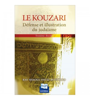 Le Kouzari : défense et illustration du judaïsme