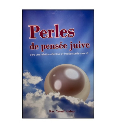 Perles de pensée juive