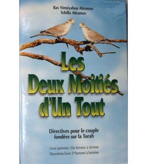 Les deux moitiés d'un tout