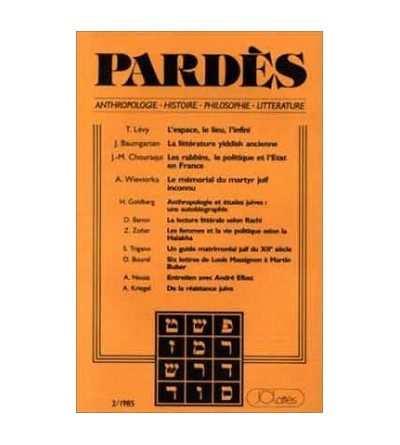 Pardès 2