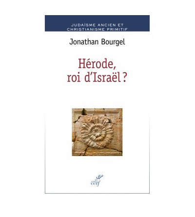 Hérode, roi d'Israël
