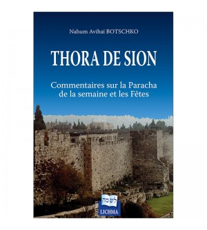 THORA DE SION