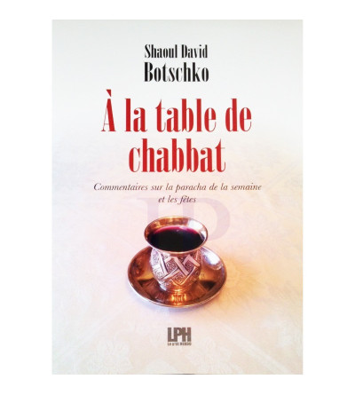A la table de Chabbat