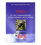 05 - YITHRO - Les Dix commandements
