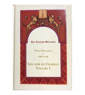 CHABBAT Tome 1