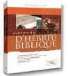 Méthode d’Hébreu Biblique