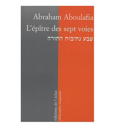 L'épître des sept voies