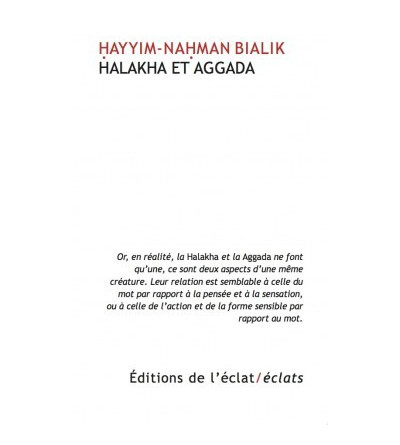 HALAKHA ET AGGADA