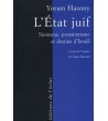 ETAT JUIF
