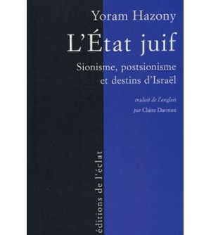 ETAT JUIF