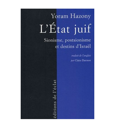 ETAT JUIF