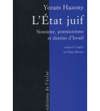 ETAT JUIF