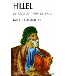 Hillel, un sage au temps de Jésus
